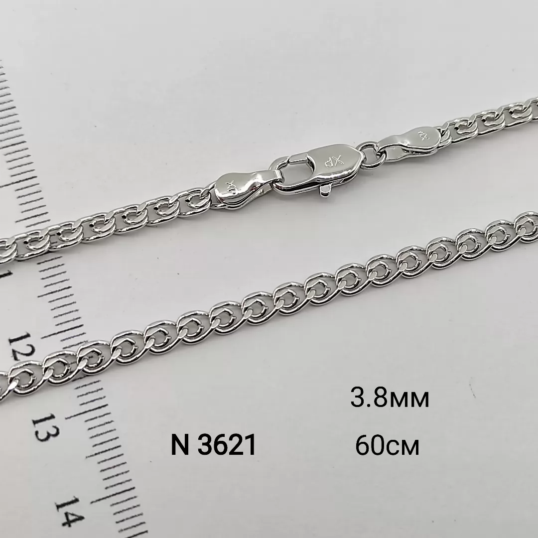 N 3621